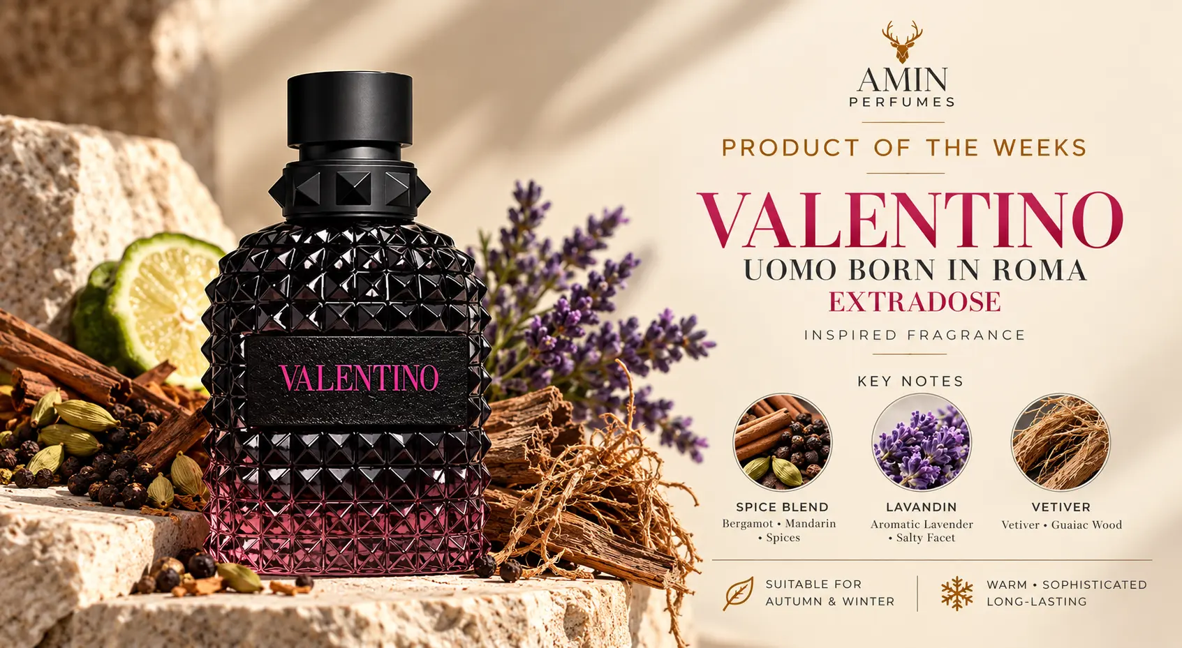 Vanilla Powder - Amin Perfumes